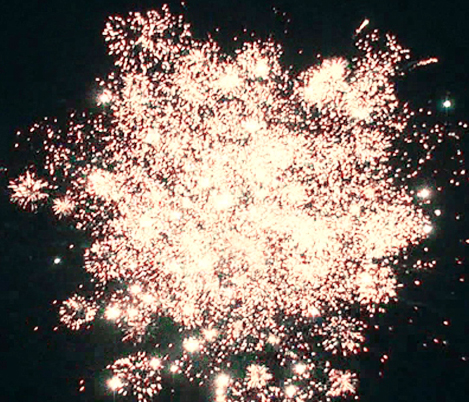 Baterie de artificii Destroy