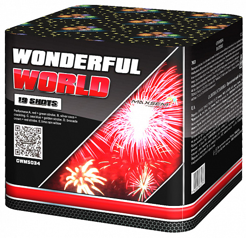 Baterie de artificii Wonderful World